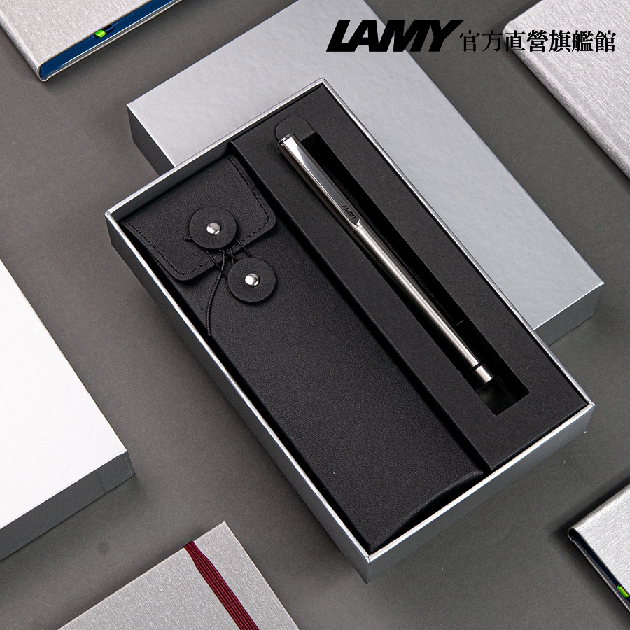 LAMY 鋼筆 /  ST-聖賢系列  45 限量 黑線圈筆袋禮盒 - 銀色 - 官方直營旗艦館