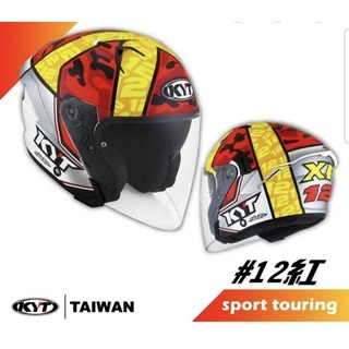 出清 原廠品 KYT #M 白 紅 NFJ 藍芽耳機槽 眼鏡溝 CNS加強型 KYT半罩安全帽 內襯全可拆 內墨片