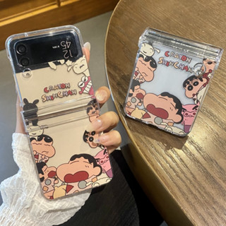 三星z flip6折疊屏 手機殼 蠟筆小新 庫洛米 Galaxy ZFlip3手機套 三星Z flip4 5 3保護殼