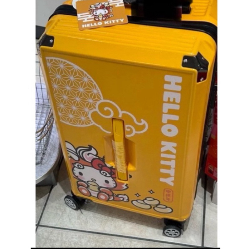 （ 2/16~17出貨）Hello Kitty龍年限定運動24吋行李箱（ 台南可自取 ）
