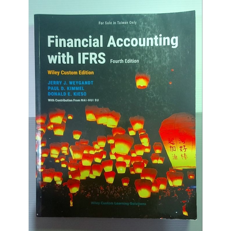 全新原文書 Financial Accounting with IFRS 4e