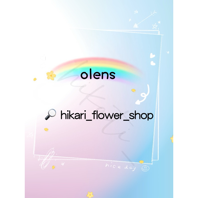 olens 代購 團購