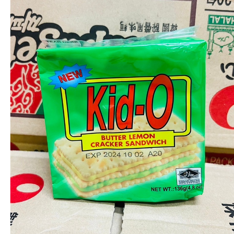 【好煮意】Kid-o 日清三明治餅乾(檸檬口味)