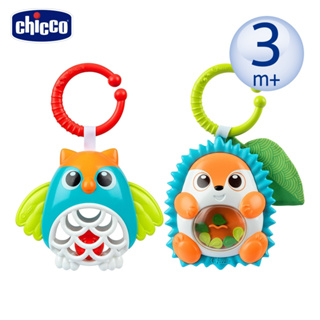 Chicco 吊掛玩具 ( 搖晃貓頭鷹 / 歡樂刺蝟 ) / 玩具 手推車把手 安撫玩具 吊飾 可愛動物