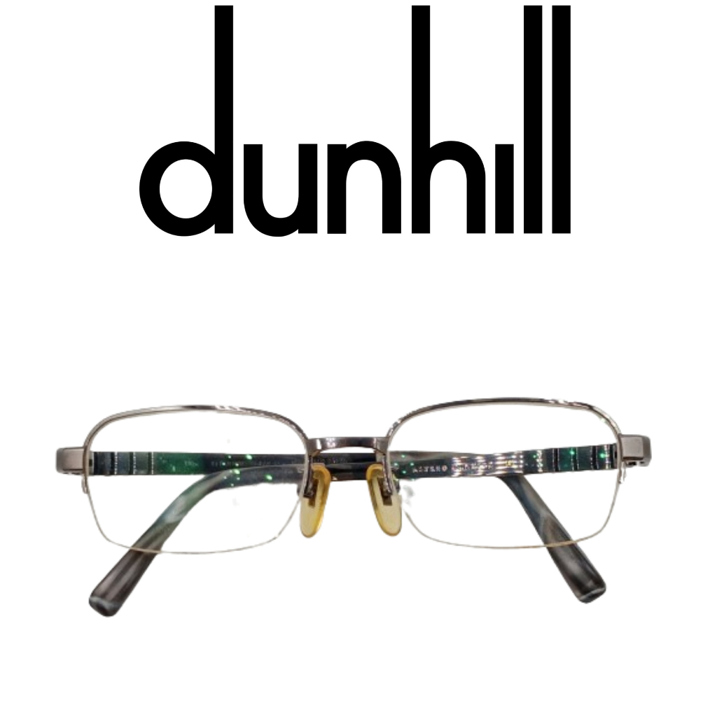 【皮老闆】二手真品 Dunhill 鈦金屬 眼鏡 鏡框 (111)