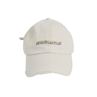 Bogamade | 品牌標語帽 | 米白 | 現貨