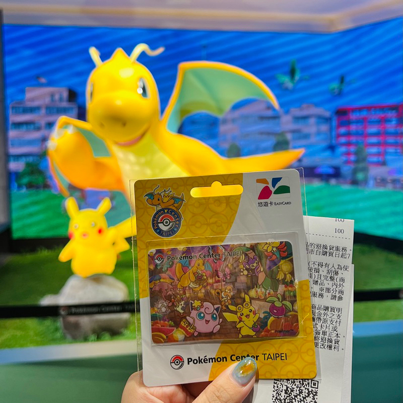 Pokémon Center TAIPEI 台北 寶可夢悠遊卡 開幕限定 限量 台北限定版 悠遊卡