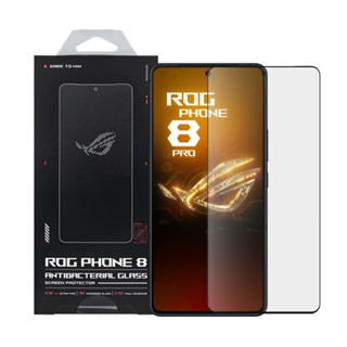 ASUS 原廠 ROG Phone 8 / 7 / 6系列 抗菌玻璃保護貼 (AY2302) 盒裝公司貨