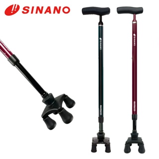 【耆妙屋】Sinano 360度四點杖-日本製 四腳助行器 老人拐杖 老年人防滑 助步器 長照輔具 復健拐杖 走路輔助