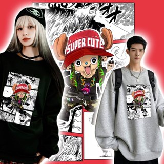 #現貨 喬巴 海賊王 航海王 翻玩潮牌 SUPER CUTE純棉刷絨圓領大學TEE 長袖上衣衛衣 臺灣製 獨家自訂款