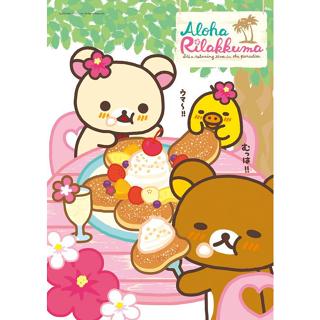 108-561 絕版108片日本正版拼圖．Rilakkuma 拉拉熊 懶懶熊 鬆餅 下午茶