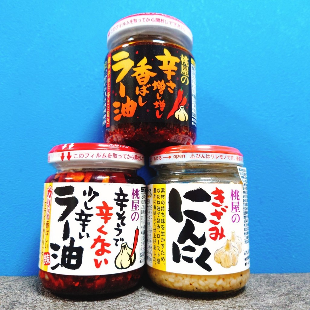 現貨 優惠感 日本 MOMOYA 桃屋 大蒜調味品 大蒜 蒜頭 辣油 調味品 蒜片 辣椒 日本調味料 調味料 大蒜辣油