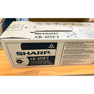 SHARP 夏普 AR-455FT 原廠影印機碳粉匣(黑）