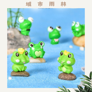 臺灣現貨 卡通小青蛙 微景觀擺飾 送禮 觀葉植物 造景 多肉植物 盆栽裝飾 桌面公仔 公仔玩偶 辦公室小物 可愛 吊飾