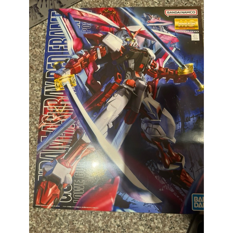 BANDAI MG 1/100 紅異端鋼彈 改  機動戰士鋼彈SEED