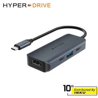 HyperDrive Gen2 4-in-1 USB-C HUB轉接器 多功能集線器 適用Mac系列 高速傳輸 原廠保固