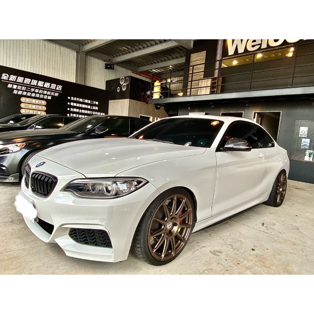 2015 BMW M235i 3.0 #強力過件99%、#可全額貸、#超額貸、#車換車結清