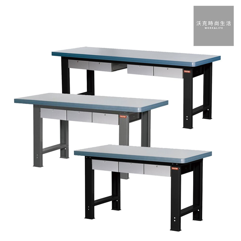 樹德 150cm 耐磨專業重型工作桌 抽屜型WHD-5M 150cm/WHD-6M 180cm/WHD-7M 210cm