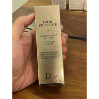 DIOR 迪奧 精萃再生玫瑰微導精露 50ml 貴婦保養 精華液 頂級修護 高濃度 玫瑰花瓣