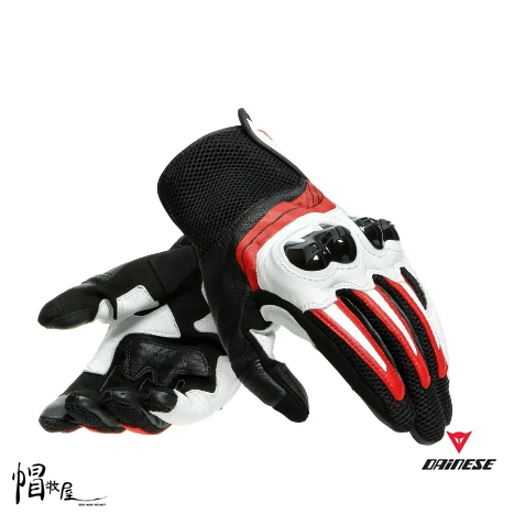 【帽牧屋】Dainese MIG 3 UNISEX GLOVES 夏季防摔手套 半皮布 透氣 觸控 丹尼斯 黑白紅