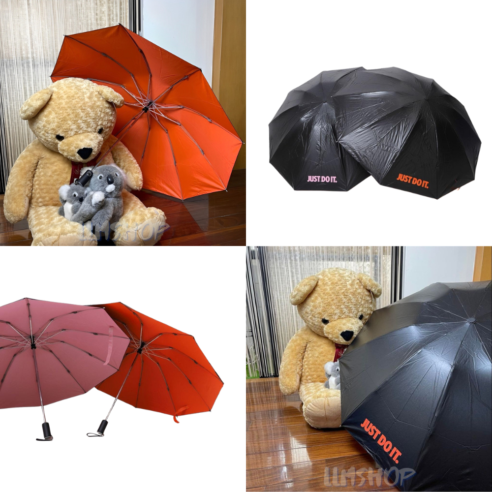 【榮來美】NIKE JUST DO IT 雨傘 折疊雨傘 自動傘 遮陽傘  限量 贈品 黑橘 黑粉