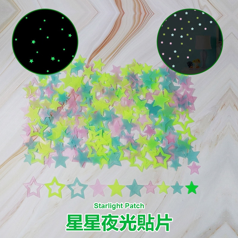 【小魚嚴選 生活家居 台灣現貨 電子發票】星星夜光牆壁裝飾貼片 3D夜光立體螢光壁貼 星星裝飾壁貼