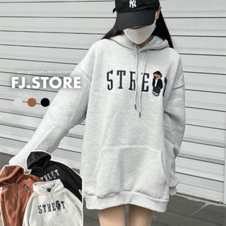 【FJstore】厚磅 刺繡 STREET 熊熊 內刷毛 帽T 帽踢 寬鬆 長袖上衣 男生長袖 女上衣 情侶