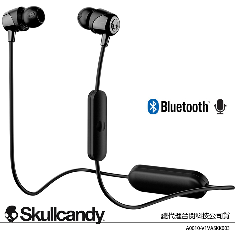 Skullcandy 潮牌骷髏 JIB Wireless 藍牙吉寶 入耳式 無線耳機 黑色 S2DUW-K003