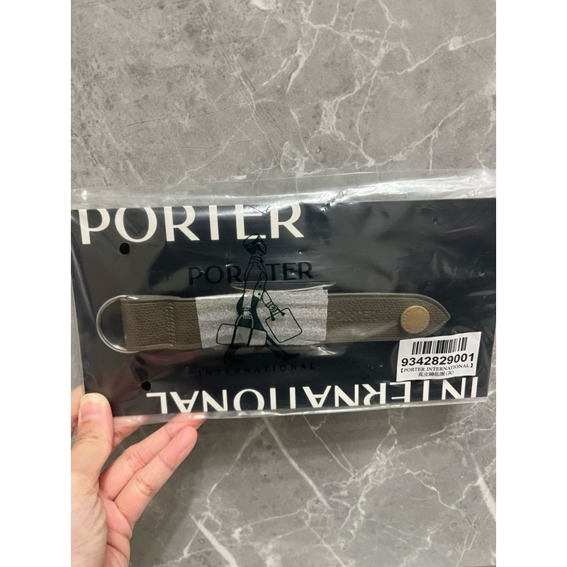 PORTER 真皮鑰匙圈