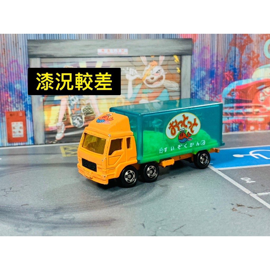 ★TOMICA-A03-無盒二手-森永食品特注 水族載運車 橘頭 漆況較差