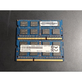 [拆機良品]8GB 筆電DDR3L 1600 (1.35V)金士頓、創見、三星、海力士(現代)、記憶科技，雙面，量購優惠