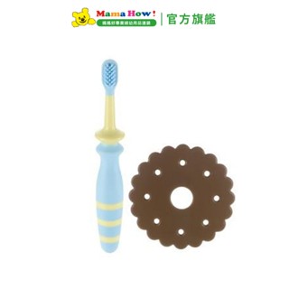 日本【Richell 利其爾】輔助型乳牙刷(8m+) 媽媽好婦幼用品連鎖