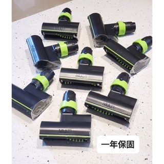 英國 全新原廠 Gtech 小綠 吸塵器 Multi Plus 電動滾刷除蟎吸頭