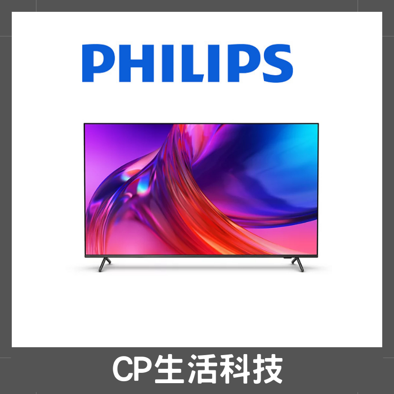 Philips 飛利浦 65型 4K UHD LED Google Tv智慧型顯示器65PUH8808
