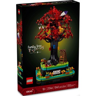 LEGO 21346 家庭樹《熊樂家 高雄樂高專賣》Family Tree IDEAS
