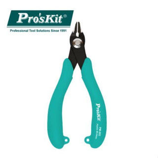 臺灣製 塑膠專用模型剪鉗 ProsKit 寶工 PM-203 斜口 斜口鉗 模型剪 手工具 工具 模型