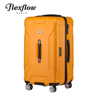 Flexflow 大黃蜂黃 南特特務系列29型 智慧測重防爆拉鍊旅行箱