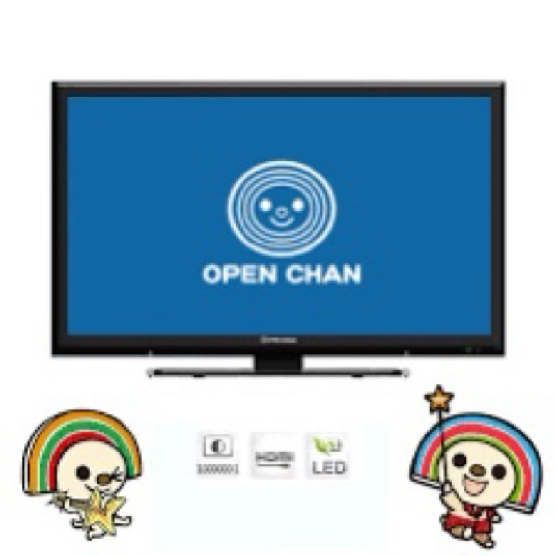 OPEN CHAN 鴻海 infocus 24吋螢幕顯示器 open小將 液晶電視 電視 7T-24ID812