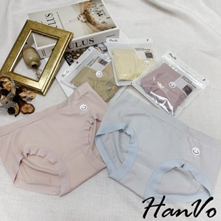 【HanVo】眨眼微笑素色清新內褲 3D臀型包覆 中腰 獨立包裝 透氣純棉底襠 流行少女內褲 內著 A11-5852