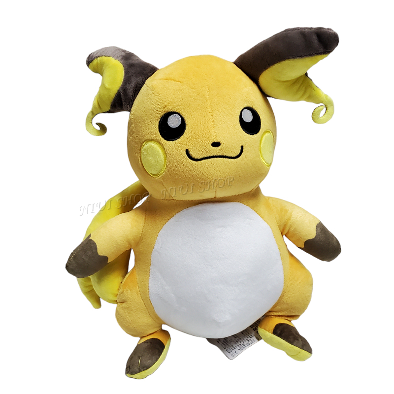 【現貨開發票】雷丘 雷丘娃娃 雷丘30cm 寶可夢 寶可夢娃娃 樂玩多 正版吊牌 現貨 A1