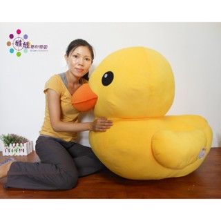 高雄娃娃屋~超大鴨子娃娃~黃色小鴨娃娃~黃色小鴨玩偶~黃鴨~鴨子~黃色小鴨~小黃鴨~生日禮物~
