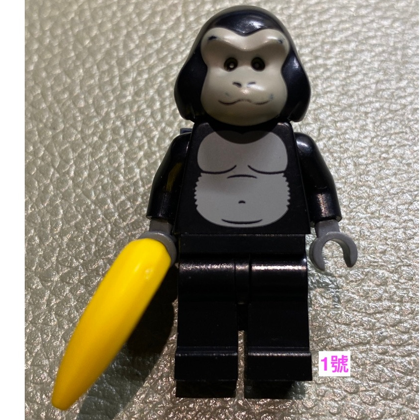 樂高 LEGO 8803 人偶包 第3代 三代 猩猩人 金剛 動物人 動物裝