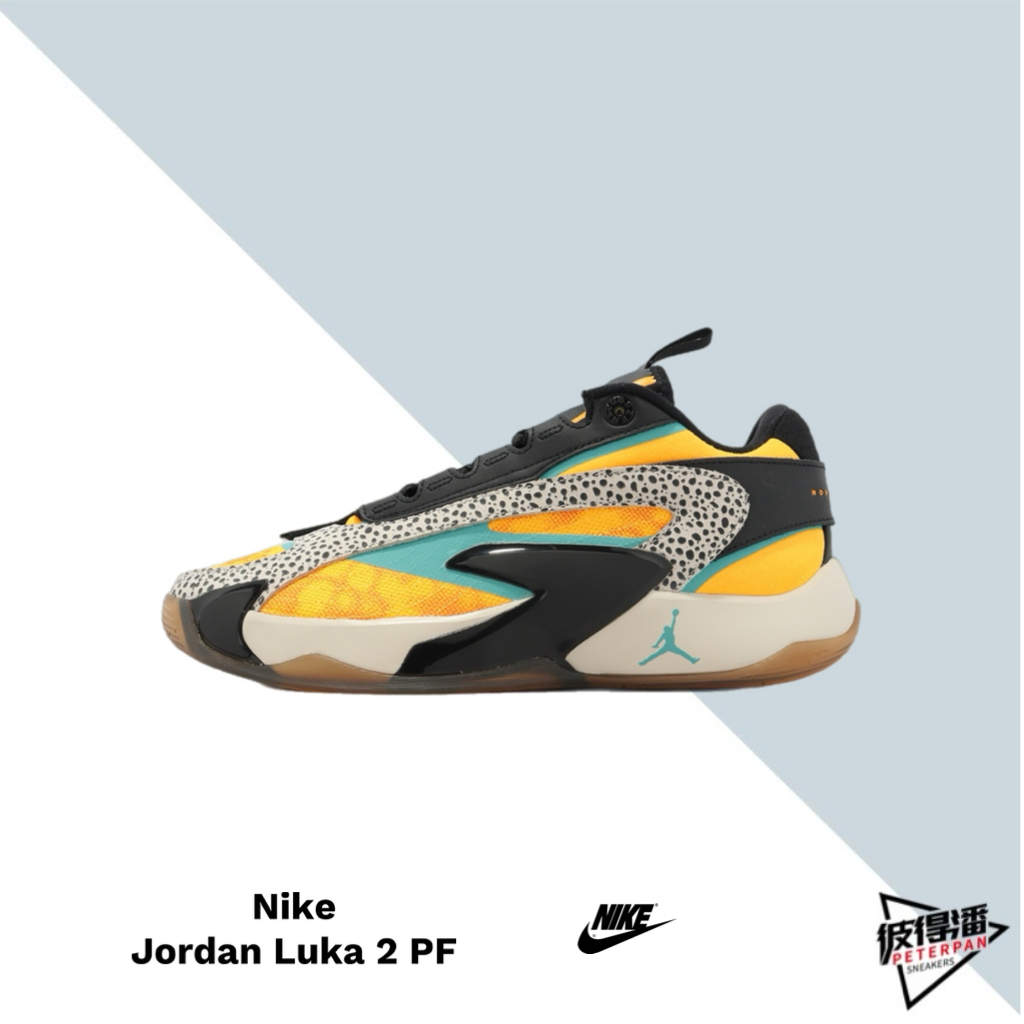 NIKE JORDAN LUKA 2 PF SAFARI 盧卡黃綠黑 訓練運動籃球鞋FQ9046-800【彼得潘】