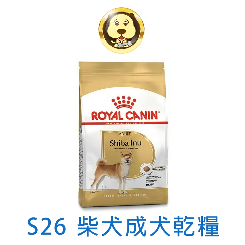 《ROYAL CANIN 法國皇家》柴犬成犬專用飼料 S26 4KG(狗乾糧 狗飼料)【培菓寵物】