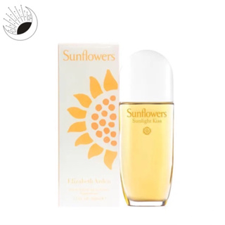 ⚡️《台灣專櫃貨》Elizabeth Arden Sunflowers 雅頓 向日葵 女性淡香水 100ml 小眾香水