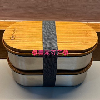 black+blum 可微波不鏽鋼竹蓋雙層便當盒$679元