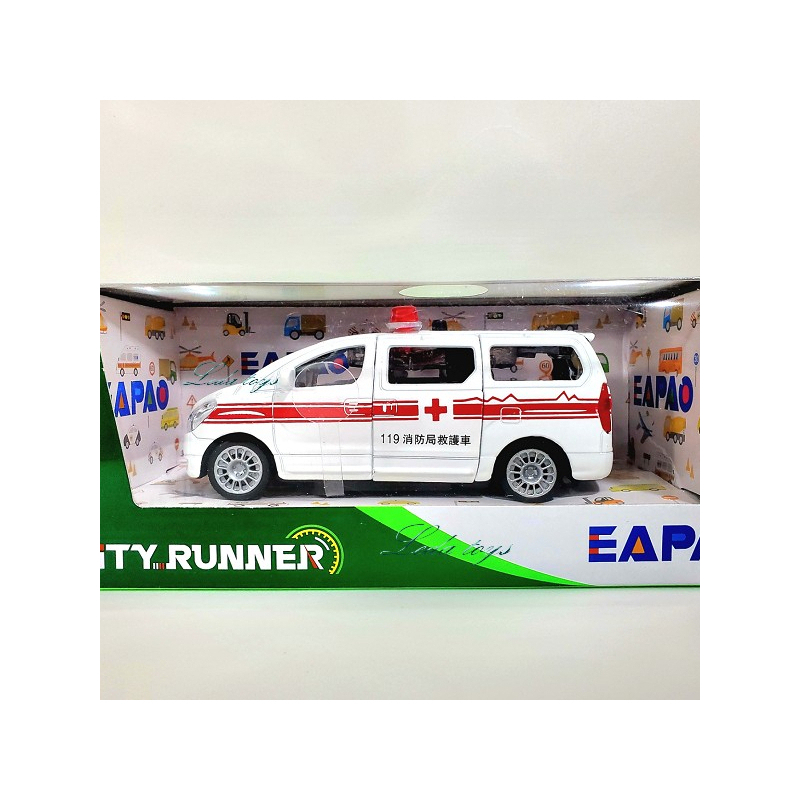 【樂達玩具】EAPAO 易保 CITY RUNNER【119消防局救護車】聲光迴力 合金車 (低消200元)