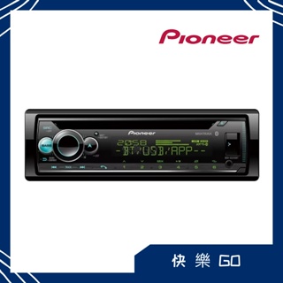 Pioneer 先鋒 DEH-S5250BT CD USB APP BT 車用 音響主機 車用主機 支援 蘋果 安卓