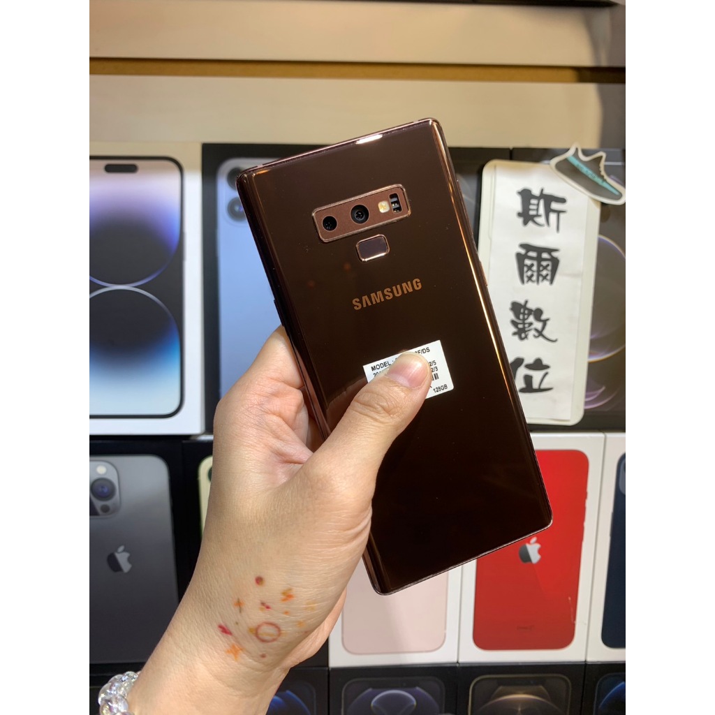 【3期0利率】SAMSUNG Galaxy Note 9 6GB/128GB 6.4吋 三星 有實體店 可面交#3008