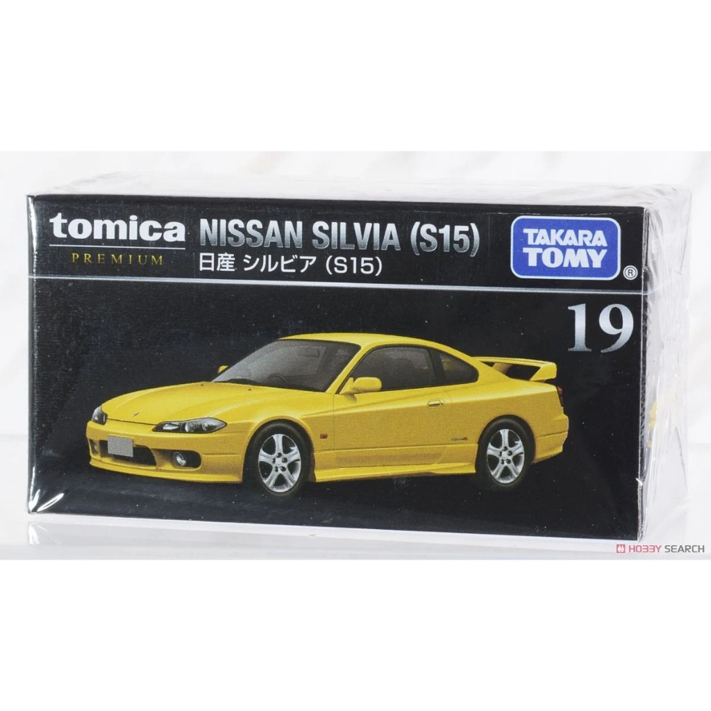 芃芃玩具多美小汽車TOMICA 無極限PRM 19 日產 Silvia 29128